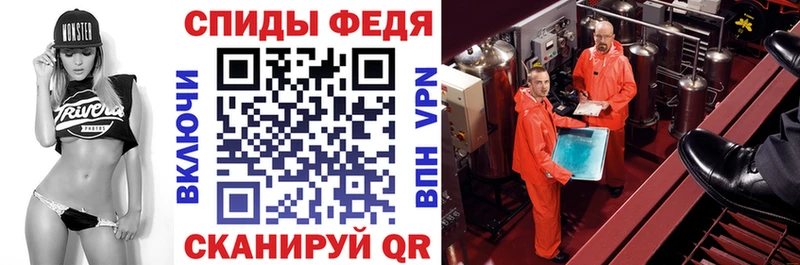 Амфетамин Premium  omg онион  Сертолово 