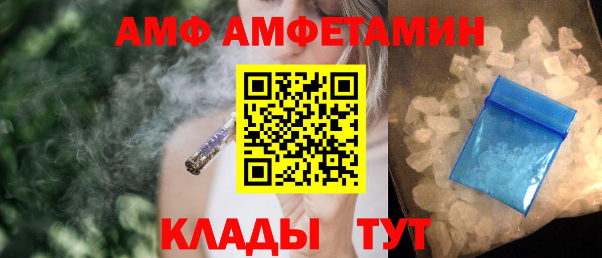 Цена  Гашиш  Бошки Шишки  Сертолово  Вход с VPN  Мефедрон кристаллы  A-PVP СОЛЬ  