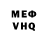 Кетамин VHQ Android project