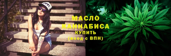 меф Пролетарск