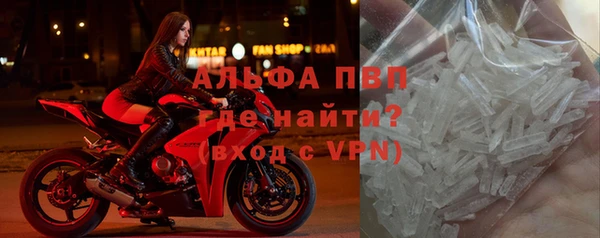 каннабис Пересвет