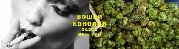 гидропоника Покров