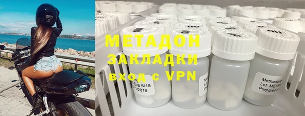 apvp Приозерск