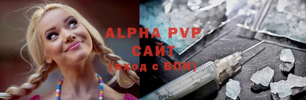 индика Покровск