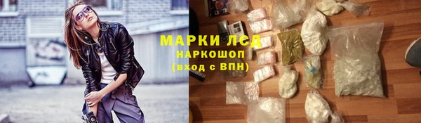 гидропоника Покров