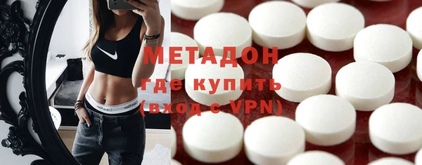 кокаин премиум Жердевка