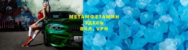 apvp Приозерск