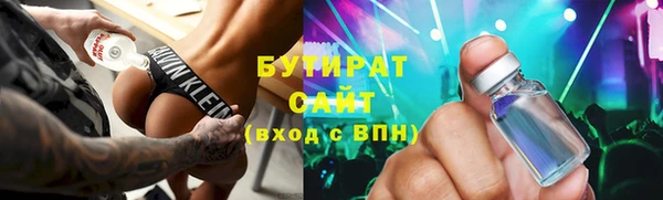 гидропоника Покров