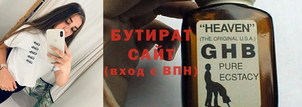 меф Железногорск-Илимский