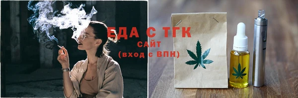 гидропоника Покров