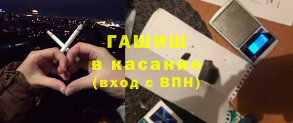 соль курить ск Протвино