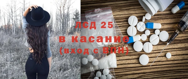гидропоника Покров