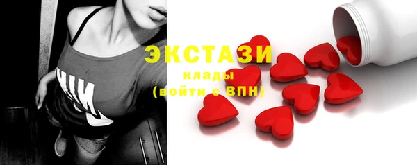 меф Пролетарск