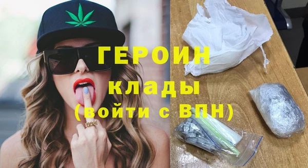 марки nbome Переславль-Залесский