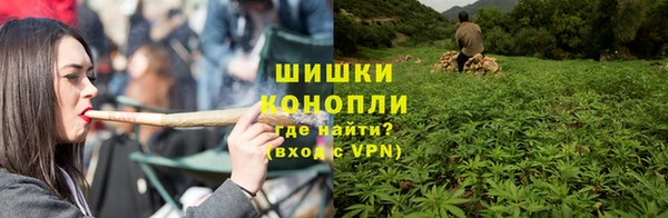 гидропоника Покров