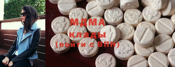 индика Покровск