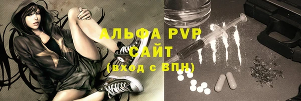 гидропоника Покров