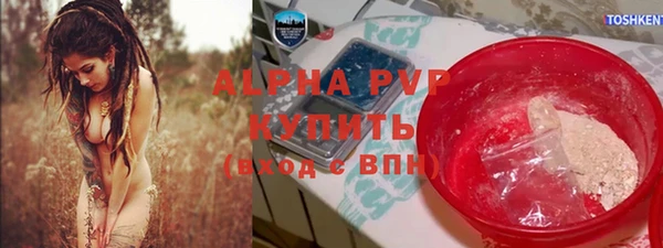 apvp Приозерск
