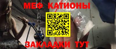 тгк Заводоуковск