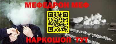 синтетический гашиш Заволжье