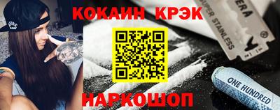 тгк Заводоуковск