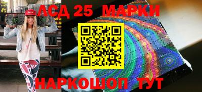 скорость Балаково