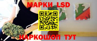 первитин Жуковский