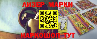 ECSTASY Апшеронск