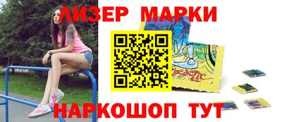 ECSTASY Апшеронск