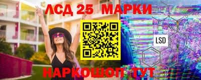 дживик Азнакаево