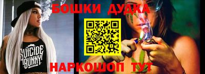 ECSTASY Апшеронск