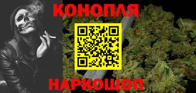 первитин Жуковский