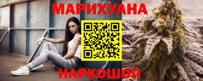 тгк Заводоуковск