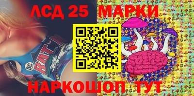 мефедрон Балашиха