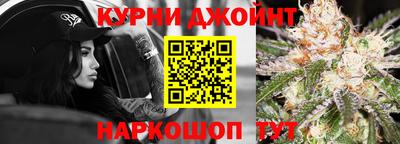 синтетический гашиш Заволжье