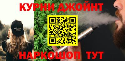 синтетический гашиш Заволжье