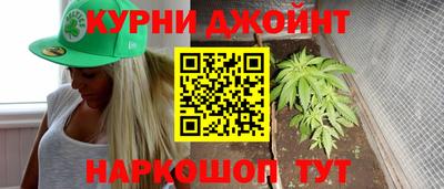 синтетический гашиш Заволжье