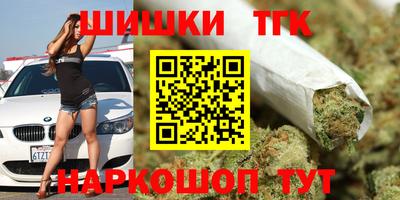 первитин Жуковский