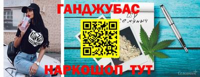 ECSTASY Апшеронск