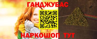 первитин Жуковский