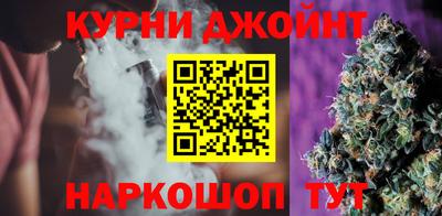 первитин Жуковский