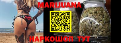 тгк Заводоуковск