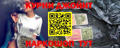 скорость Балаково