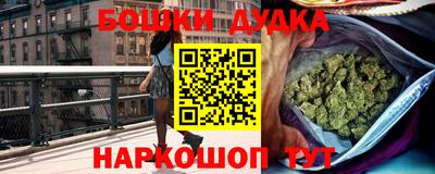 тгк Заводоуковск