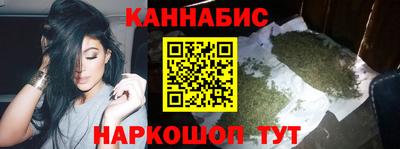 тгк Заводоуковск