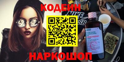 первитин Жуковский