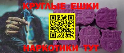 тгк Заводоуковск