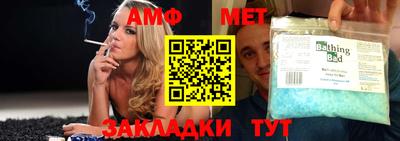 тгк Заводоуковск