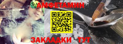 тгк Заводоуковск