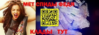 ECSTASY Апшеронск